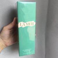 ราคา La mer treatment lotion ใหม่ยังไม่แกะซีล ซื้อชอปไทย (2584881100)