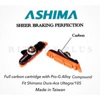 ราคา ผ้าเบรคจักรยาน ASHIMA พร้อมฝักเบรคคาร์บอน Sheer Braking Perfection (23607757355)