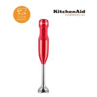 ราคา KitchenAid 5KHB1231HE Hand Blender 2 Speed / เครื่องปั่นแบบมือถือ (6955459888)