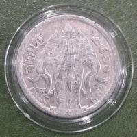 ราคา เหรียญ หนึ่งสลึง ช้างสามเศียร ร.6 เนื้อเงิน พ.ศ.2460 (หายาก) ผ่านใช้ สภาพดี พร้อมตลับ (26026405579)