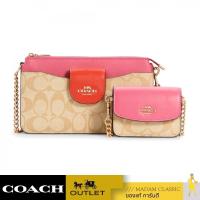 ราคา NEW กระเป๋าสะพายข้าง COACH C4215 POPPY CROSSBODY IN COLORBLOCK SIGNATURE CANVAS (IMSQ0) (27019445316)