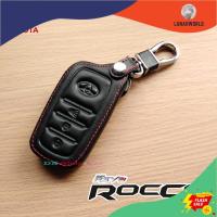 ราคา ซองหนังหุ้มเคสกุญแจรีโมทรถยนต์ ปลอกหนังกุญแจรถยนต์ TOYOTA รุ่น Revo Rocco (Smart Key) โลโก้เหล็ก(1ชิ้น)-ดำ (14470381349)
