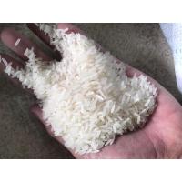 ราคา ข้าวหอมมะลิแท้ 100%ส่งตรงจากชาวนา คัดพิเศษขนาด1กิโลกรัม (23741055926)