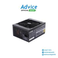 ราคา COOLER MASTER POWER SUPPLY (80+ GOLD) 1250W MWE V2 (MPE-C501-AFCAG-3EU) - A0147772 (24930885949)