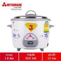 ราคา MITSUMARU หม้อหุงข้าว 1.8 ลิตร มิตซูมารู รุ่น AP-1818 (1910203886)