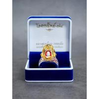 ราคา แท้เดิมจากวัดแหวนเจ้าพยัคฆ์หัวเสือเนื้อเงินลงยาหลวงพ่อเอื้อนวัดวังแดงใต้รุ่นโภคทรัพย์ (19975674038)