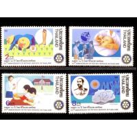 ราคา แสตมป์ 60 ปี สโมสรโรตารี่ในประเทศไทย พ.ศ. 2533 (6393619691)