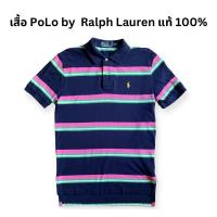 ราคา เสื้อยืด PoLo by Ralph Lauren ของแท้ 100% (16396340475)