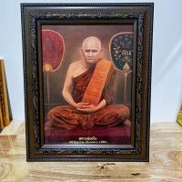 ราคา กรอบรูปภาพ หลวงพ่อเงิน วัดบางคลาน ขนาด 26x32 ซม. มีขาตั้งโต๊ะและหูห้อยแขวนผนัง เป็นของขวัญ ที่ระลึก (27073273252)