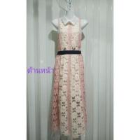 ราคา เดรสถักลูกไม้อย่างสวยทั้งชุด งานป้าย Color Vine มือ1 (4441104473)