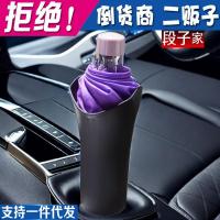 ราคา ถุงขยะในรถ,ที่เก็บของในรถยนต์กันน้ำ,ถังใส่ร่มในรถ,ที่เก็บร่มท้ายรถแบบแขวน,มัลติฟังก์ชั่น (28366931977)