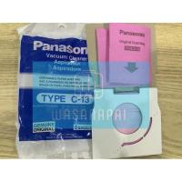 ราคา ถุงดูดฝุ่น ถุงเก็บฝุ่นเครื่องดูดฝุ่น Panasonic Type C-13 (6157033363)