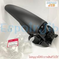 ราคา บังโคลนหน้าท่อนหลัง เวฟ110i Wave110i ปี2012-2018 ⚡️แท้ศูนย์⚡️ 61200-KWW-640ZB (13827761081)