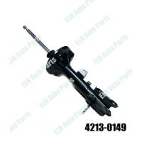 ราคา โช๊คสตรัทหลัง ข้างขวา HYUNDAI Elantra 1.6, 1.8, Tiburon 2.0, Avante ปี 1996(ราคาต่อชิ้น)โปรดอ่านรายละเอียดให้ครบก่อนสั่ง (23056929635)