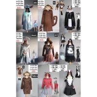 ราคา งานแฟนซีมือสอง ชุด เดรสสัตว์ เดรสการ์ตูน จิ้งจอก หมาป่า ลิง ผู้ใหญ่ (28504334123)