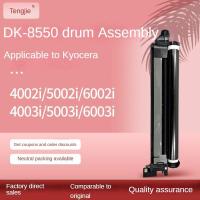 ราคา เหมาะสําหรับ Kyocera DK-8550 Photosensitive Drum ส่วนประกอบ 4002i 5002i 6002i หน่วยกลอง 4003i 5003i 6003i ภาพกลองส่วนประกอบ (40468312525)