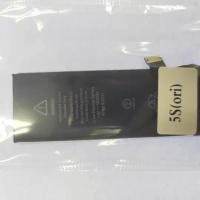ราคา Battery iphone 5s แบตไอโฟน 5เอส 1560 mAh (2624337054)