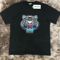 ราคา Kenzo (1755929176)