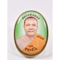 ราคา หลวงพ่อทอง สุทฺธสีโล รุ่น เจริญพรสังฆาฏิ(เจริญพรกลาง) ธงชาติ (KA954) (28422612977)
