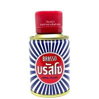 ราคา บรัสโซ “BRASSO” น้ำยาขัดโลหะ ขัดเงาโลหะ 100ml (22079377033)
