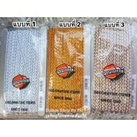 ราคา สายดิ้นทอง ยาว 18 หลา (1393558150)