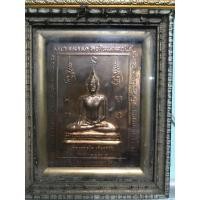 ราคา แผ่นปั้มหลวงพ่อโต เมืองพิชัย พ.ศ.1470 พร้อมกรอบเก่า (22780655153)