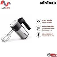 ราคา (Minimex) เครื่องผสมอาหารมือถือ รุ่น MHM1 (สีดำ) (28329433862)