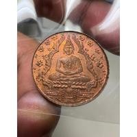 ราคา เหรียญพระแก้วมรกตปี2475 เนื้อทองแดง บล๊อคลึก สวยแดง รับประกันแท้ครับ เลียมกรอบพร้อมใช้ พระดี ปีลึก เกจิยุคนั้นเสก (43112484103)