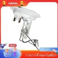 ราคา อะไหล่ถังน้ํามันเชื้อเพลิงรถยนต์ 25060-57Y02 สําหรับ Nissan NX Sentra 1991-1994 (25312040919)