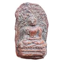 ราคา พระคงลำพูน พระเครื่องเก่าเก่า พระคง กรุมหาวัน พระคงลำพูน (25631795808)