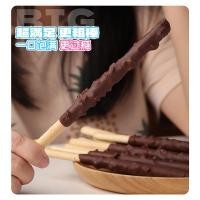 ราคา บาร์รสช็อกโกแลต Baida บาร์ช็อกโกแลตแท่งสตรอเบอร์รี่ยาวขนมป๊อปปิ้งคุกกี้บาร์ขนมกระโดดบาร์ 8.22 (40064565823)