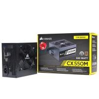 ราคา PSU (80+ Bronze) Corsair CX550m (550w.) (1325581176)
