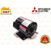 ราคา Mitsubishi มิตซูบิชิ มอเตอร์ ขาตั้ง SP-QR 1/4HP 0.2KW IP-20 14 mm 220V 4P มอเตอร์ไฟฟ้า (15459202924)
