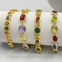 ราคา สร้อยข้อมือพลอยนพเก้า พลอยหลากสี มีให้เลือกหลายแบบ (24570778670)