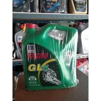 ราคา Trane GL-5 น้ำมันเกียร์ เฟื่องท้าย เทรน GL-5 90 5ลิตร (28160909970)