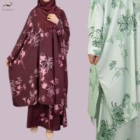 ราคา Mini Kaftan Abaya Yanie By Mewah ชุดเสื้อผ้าไร้เหล็กสําหรับผู้หญิง (40255273899)