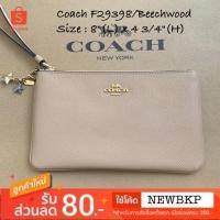 ราคา Coach F29398 ของแท้ % (1587464970)