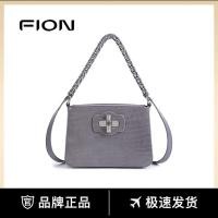 ราคา กระเป๋าสะพายขวาง Fion Annie สไตล์เรโทร ขนาดใหญ่ ของแท้ เหมาะสำหรับการออกไปนอกบ้าน (44311760005)