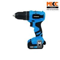 ราคา ZINSANO สว่านกระแทกไร้สาย(ไร้แปรงถ่าน) 12V CL1220B1 (22709493305)