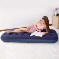 ราคา ชุดที่นอนเป่าลม JILONG AIR BED เตียงเป่าลม ขนาด 203 x 183 x 22 ซม. พร้อมที่สูบลม และ แผ่นซ่อมรอยรั่ว - สีน้ำเงินเข้ม (25659218552)