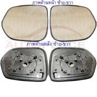 ราคา เนื้อกระจก เลนส์กระจก มองข้าง ISUZU ALL NEW D-MAX เฉพาะแป้นกลม ปี 2016 เครื่อง 1.9 เลนส์กระจกมองข้างอีซูซุ ดีแมก ดีแมค (16965186072)