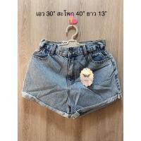 ราคา กางเกงยีนส์ขาสั้นผ้าฟอกป้ายwow (13706105384)