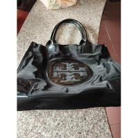 ราคา Tory burch ella nylon tote bag มือสอง ของแท้ สภาพดีมาก (24534804544)