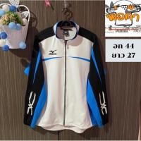ราคา เสื้อวอร์มเเบรนด์แท้มือสอง Mizuno (20586023247)