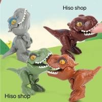 ราคา New Animal Hunted Cute สัตว์น่ารักงับนิ้วได้! (43754548540)