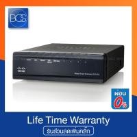 ราคา Cisco RV042G Dual Gigabit WAN VPN Router (เร้าเตอร์) (1593810447)