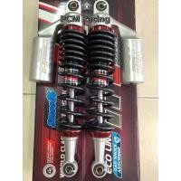 ราคา โช๊คYSS รุ่น G-SERIES HONDA WAVE110i(ปี2013-20), WAVE125i(ปี2013-21) 320MM. (ราคา/คู่) ยกเว้นW110iปี21-23และW125iปี22-25 (41402734987)