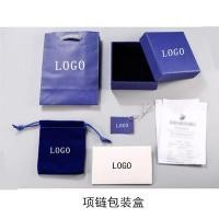 ราคา สร้อยข้อมือสร้อยข้อมือสร้อยคอองค์ประกอบคริสตัล สือเจีย ทั้งชุดสร้อยคอกล่องเครื่องประดับ สวารอฟสกี้ บรรจุภัณฑ์ต่างหูกล่องบรร (41315857189)