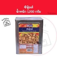 ราคา ❌ ขายยกปีบ ❌ ขนมปังซีฟู้ดส์ ขนมปังรูปสัตว์ทะเล ขนาด1,200กรัม ยี่ห้อวีฟู้ดส์ VFOODS ✅ค่าส่งโคตรถูก ✅ขนมปังปี๊บกลาง (20786719890)