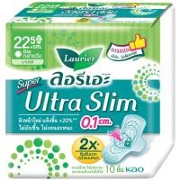 ราคา LeeMart ผ้าอนามัย Laurier Super Ultra Slim 10PCS 22.5CM ลอลิเอะ กลางวัน มีปีก ลอรีเอะ ผ้าอนามัย มีปีก 22.5 ซม. จำนวน ... (19192783224)